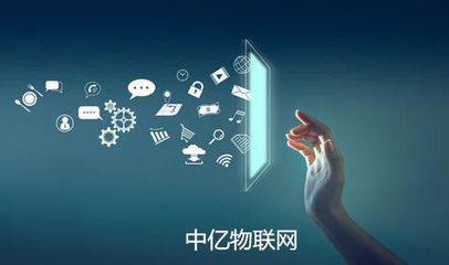 物聯(lián)網(wǎng)卡激活失??？別急，原因可能在這里！